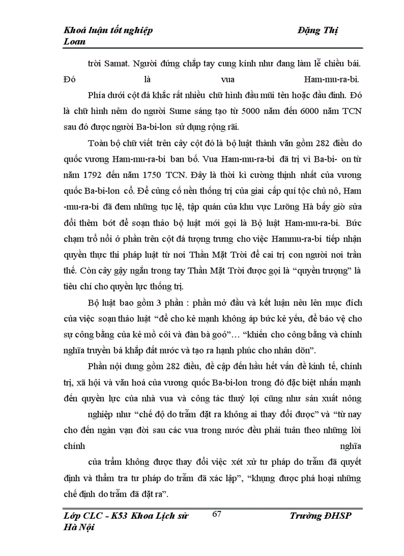 image for page Vấn đề sử dụng kênh hình trong SGK theo hươqngs phát huy tính tích cực của học sinh trong dạy học lịch sử ở trường phổ thông – cơ sở lý luận va fthực tiễn