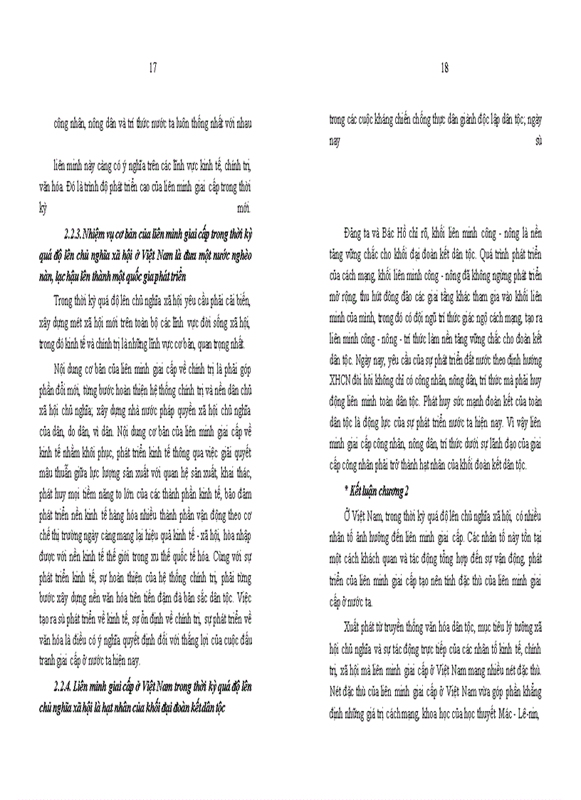image for page Một số giải pháp chủ yếu nhằm tăng cường liên minh công nhân - nông dân - trí thức trong thời kỳ mới ở nước ta