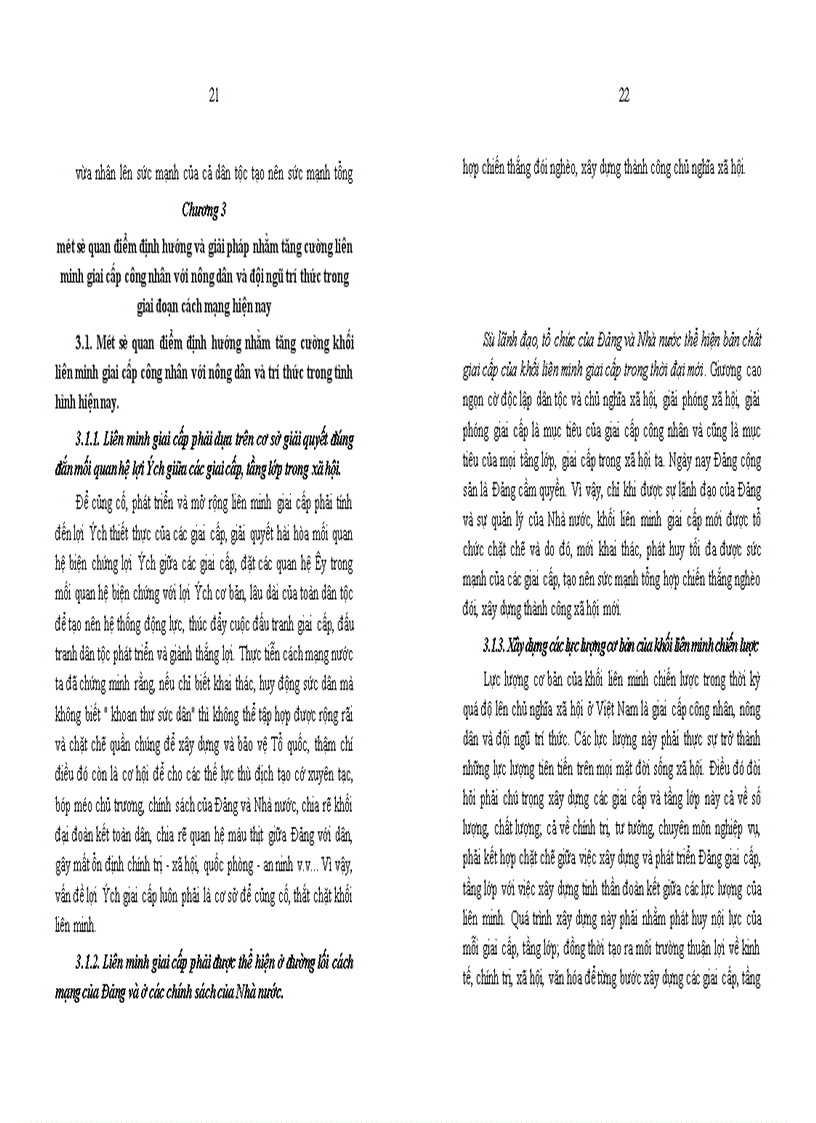 image for page Một số giải pháp chủ yếu nhằm tăng cường liên minh công nhân - nông dân - trí thức trong thời kỳ mới ở nước ta