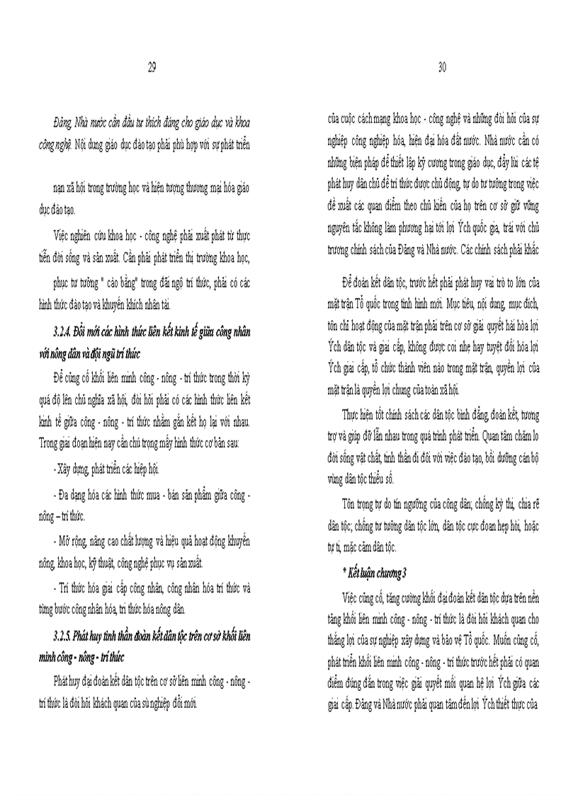 image for page Một số giải pháp chủ yếu nhằm tăng cường liên minh công nhân - nông dân - trí thức trong thời kỳ mới ở nước ta