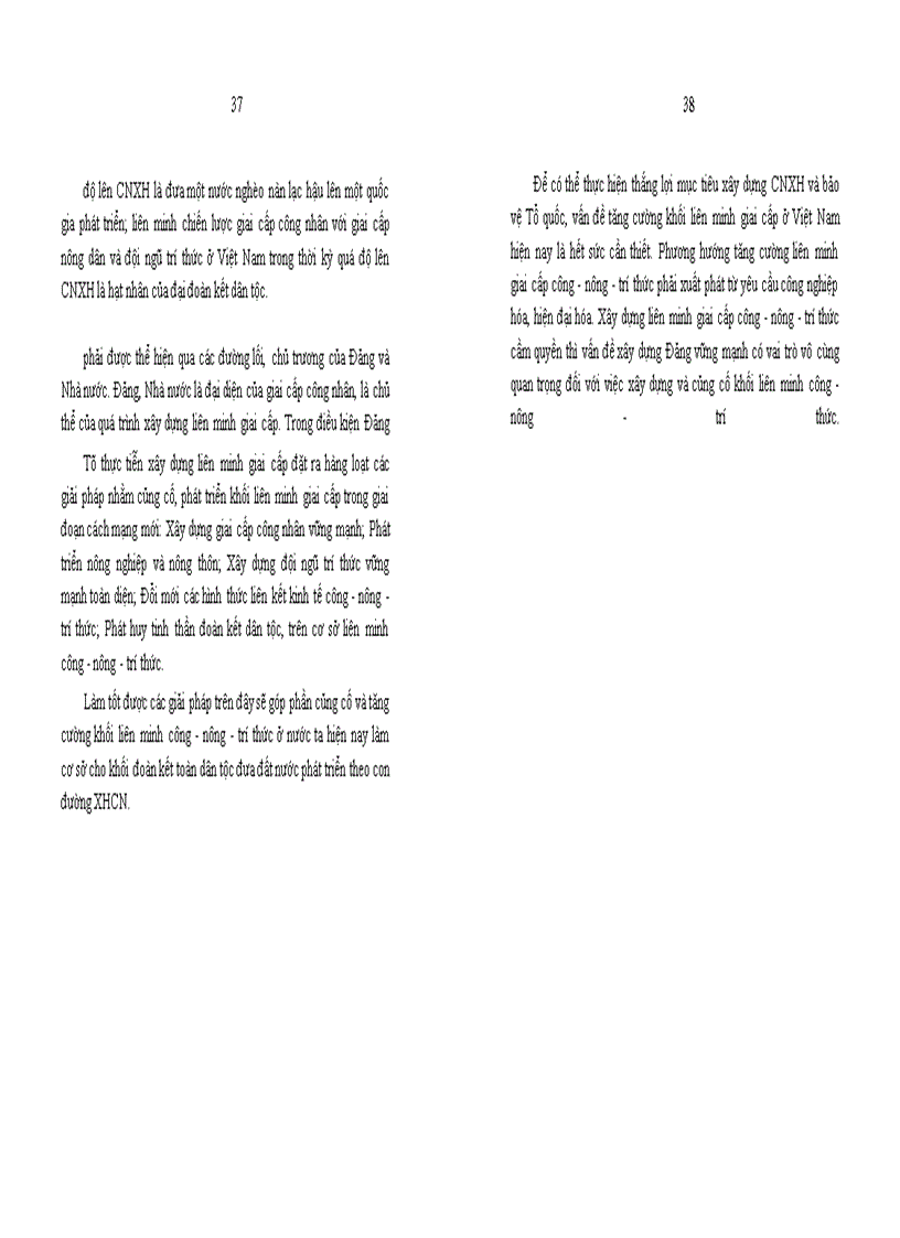 image for page Một số giải pháp chủ yếu nhằm tăng cường liên minh công nhân - nông dân - trí thức trong thời kỳ mới ở nước ta