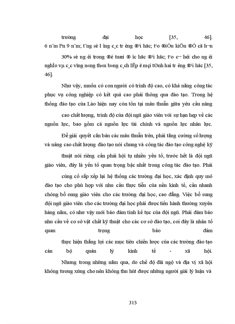 image for page Nhà nước với sự phát triển nền kinh tế hàng hóa nhiều thành phần trong giai đoạn hiện nay ở Cộng hòa dân chủ nhân dân Lào