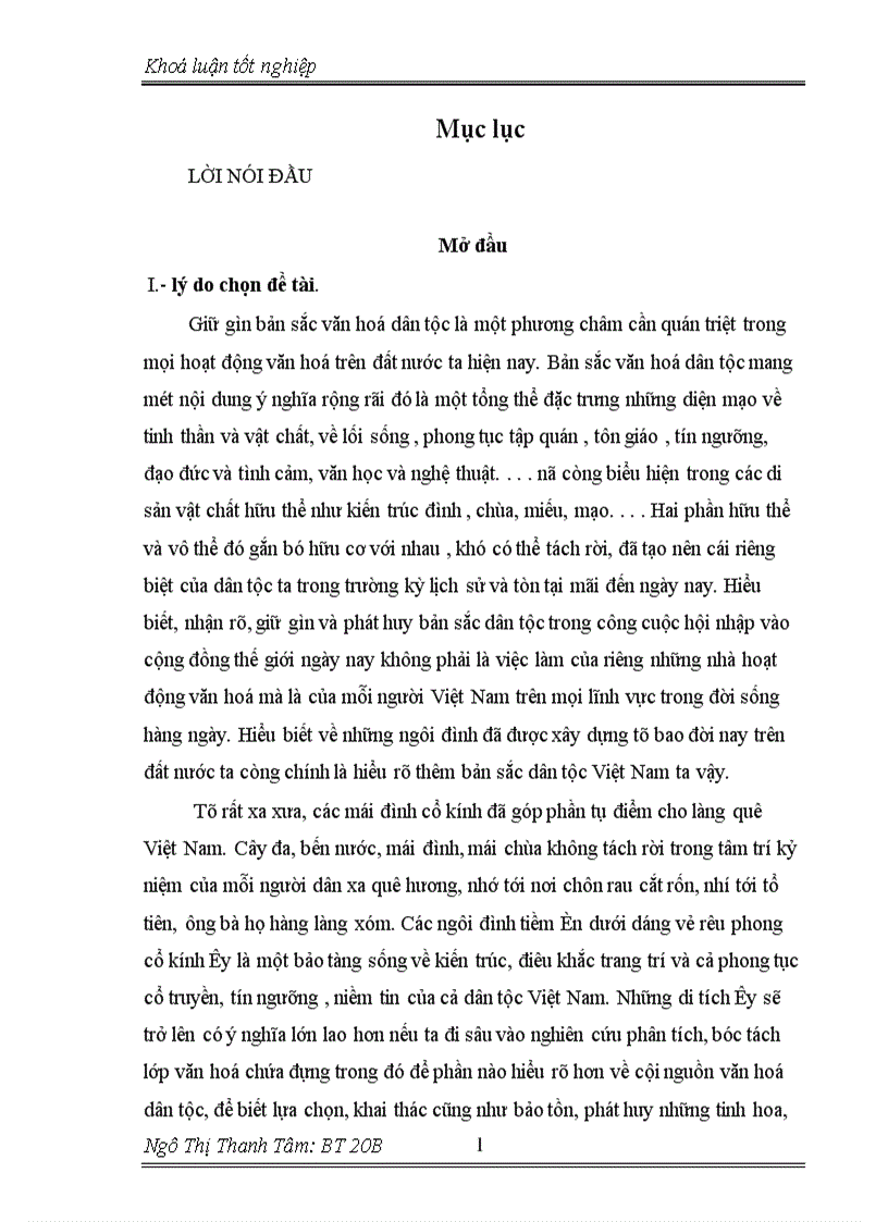 image for page Di tích đình Hồi Quan- xã Tương giang-huyện Từ Sơn- tỉnh Bắc Ninh