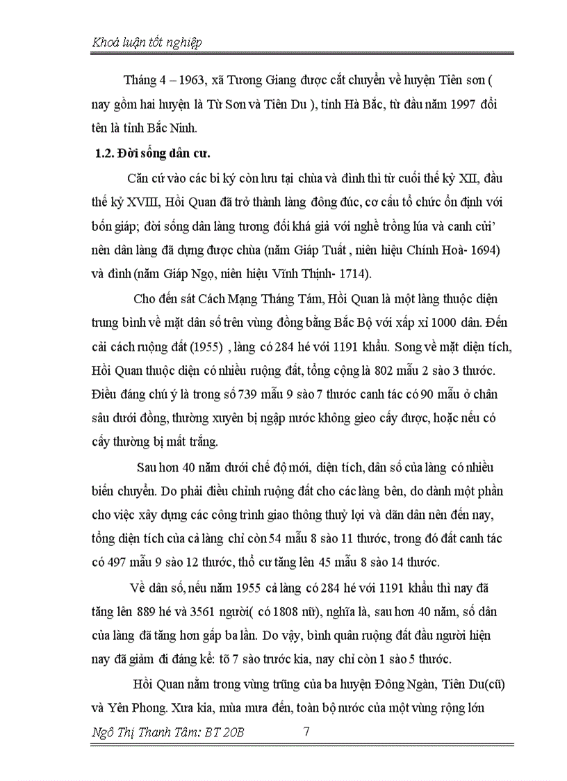 image for page Di tích đình Hồi Quan- xã Tương giang-huyện Từ Sơn- tỉnh Bắc Ninh