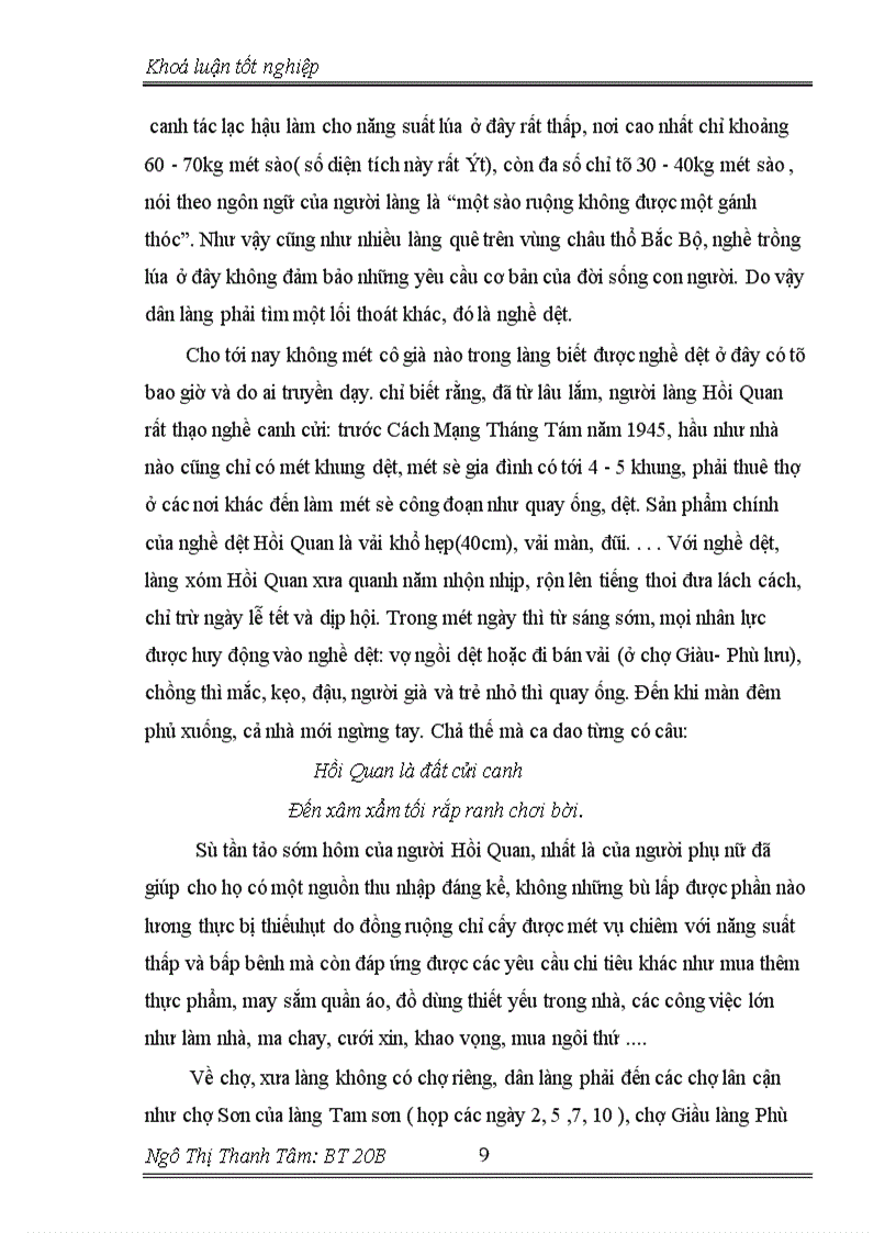 image for page Di tích đình Hồi Quan- xã Tương giang-huyện Từ Sơn- tỉnh Bắc Ninh