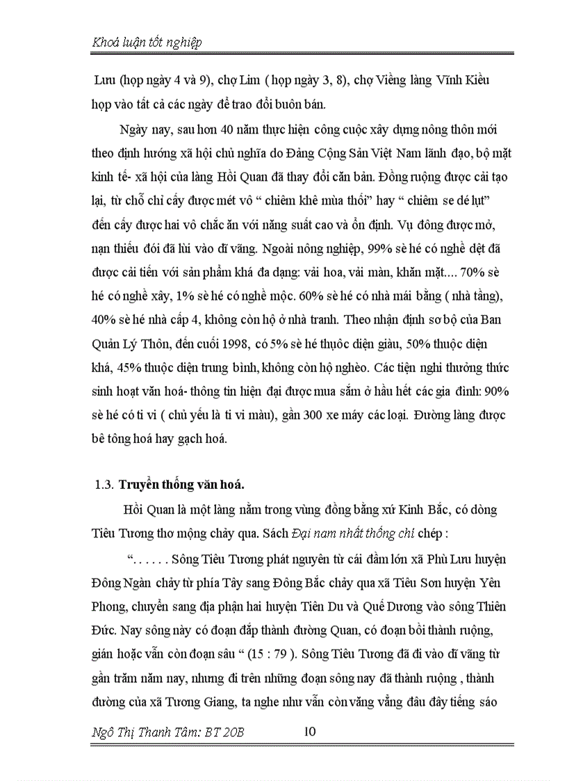 image for page Di tích đình Hồi Quan- xã Tương giang-huyện Từ Sơn- tỉnh Bắc Ninh