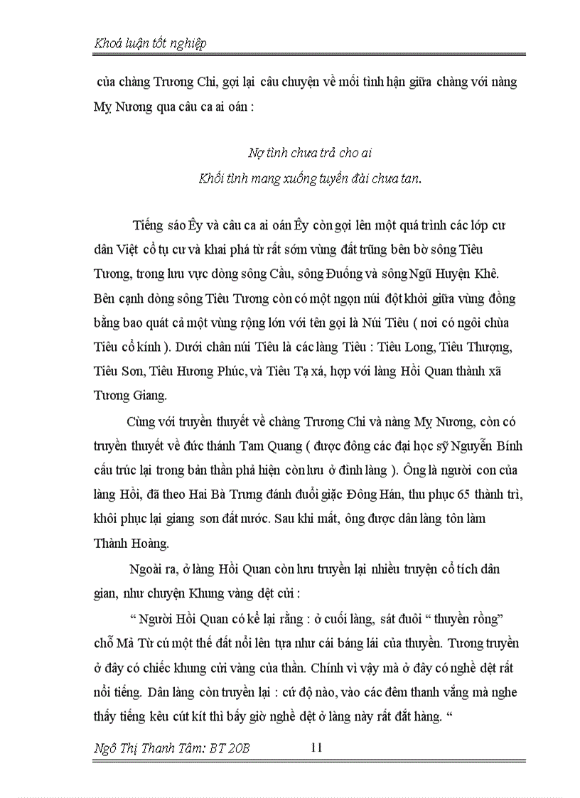 image for page Di tích đình Hồi Quan- xã Tương giang-huyện Từ Sơn- tỉnh Bắc Ninh