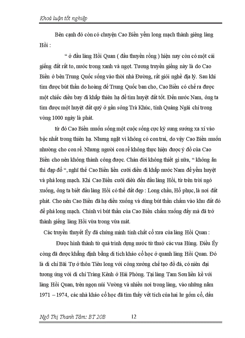 image for page Di tích đình Hồi Quan- xã Tương giang-huyện Từ Sơn- tỉnh Bắc Ninh