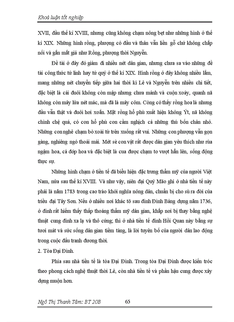 image for page Di tích đình Hồi Quan- xã Tương giang-huyện Từ Sơn- tỉnh Bắc Ninh