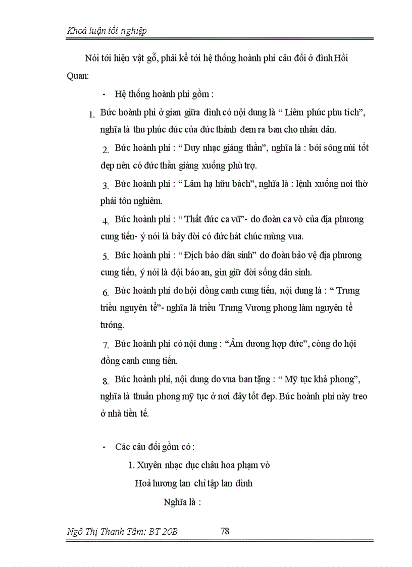 image for page Di tích đình Hồi Quan- xã Tương giang-huyện Từ Sơn- tỉnh Bắc Ninh