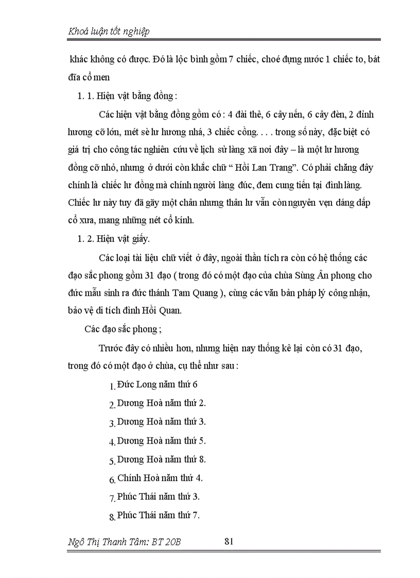 image for page Di tích đình Hồi Quan- xã Tương giang-huyện Từ Sơn- tỉnh Bắc Ninh