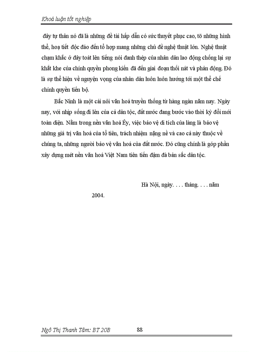 image for page Di tích đình Hồi Quan- xã Tương giang-huyện Từ Sơn- tỉnh Bắc Ninh