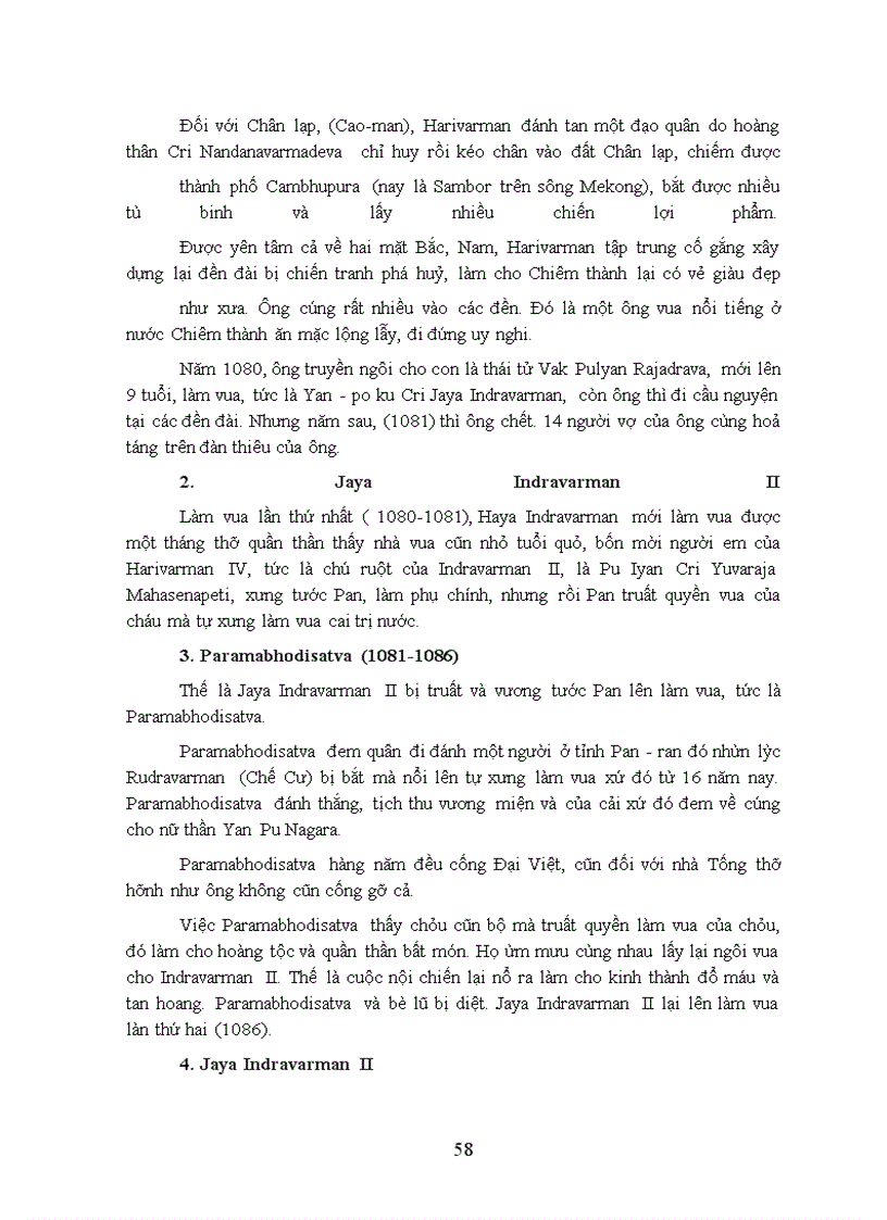 image for page Vương quốc champa