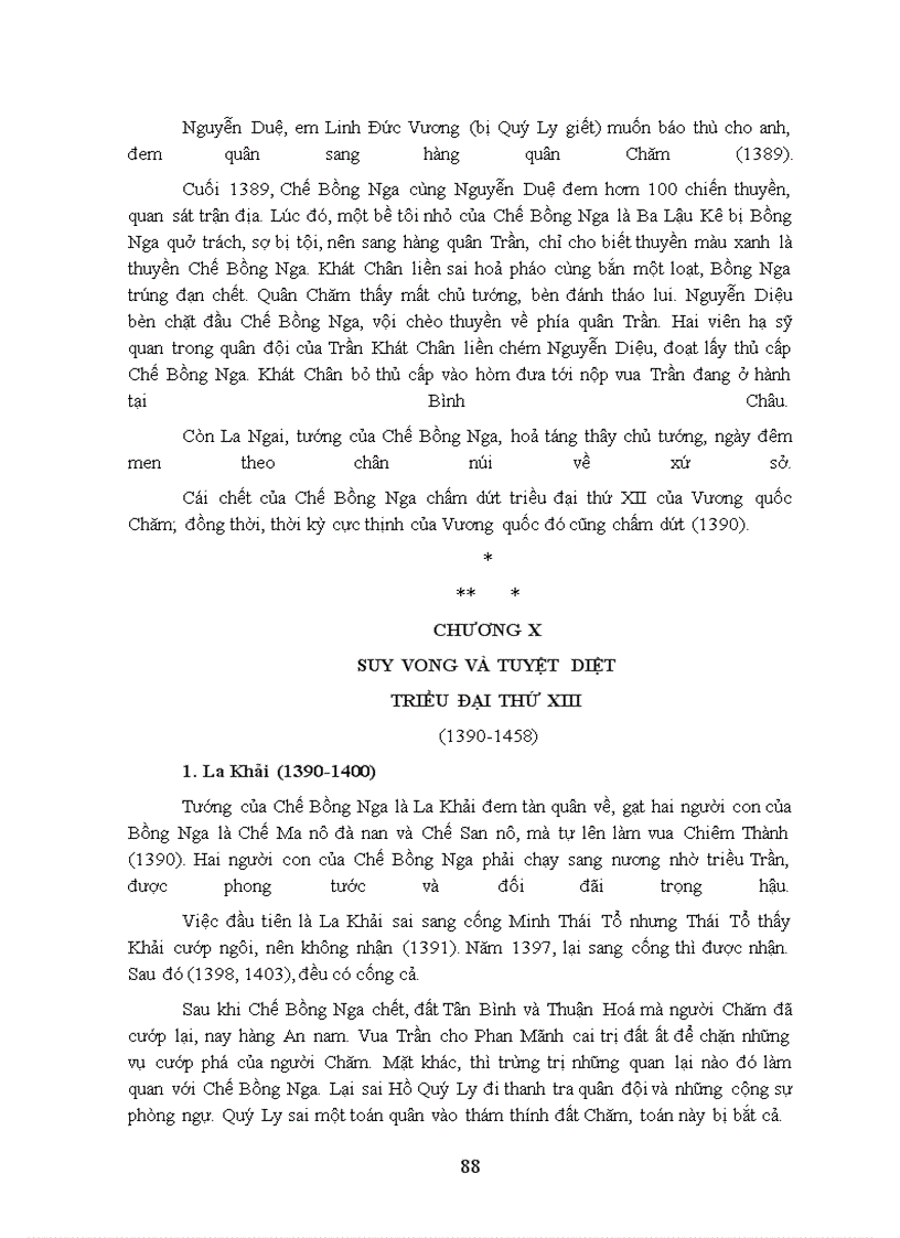 image for page Vương quốc champa