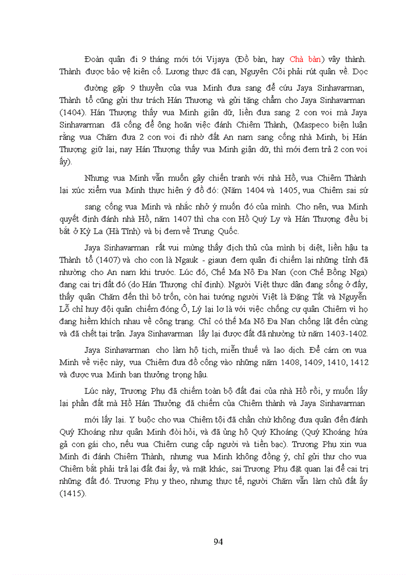 image for page Vương quốc champa