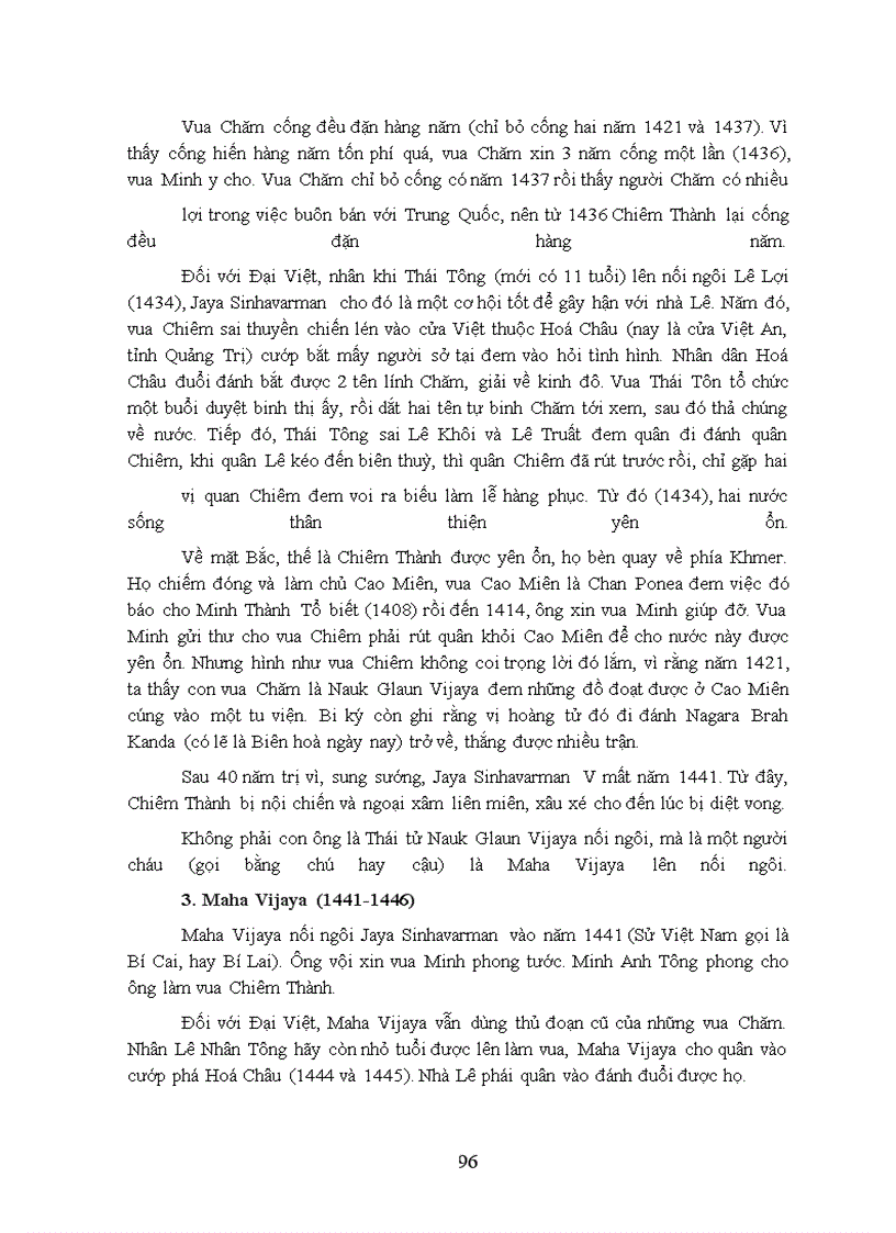 image for page Vương quốc champa