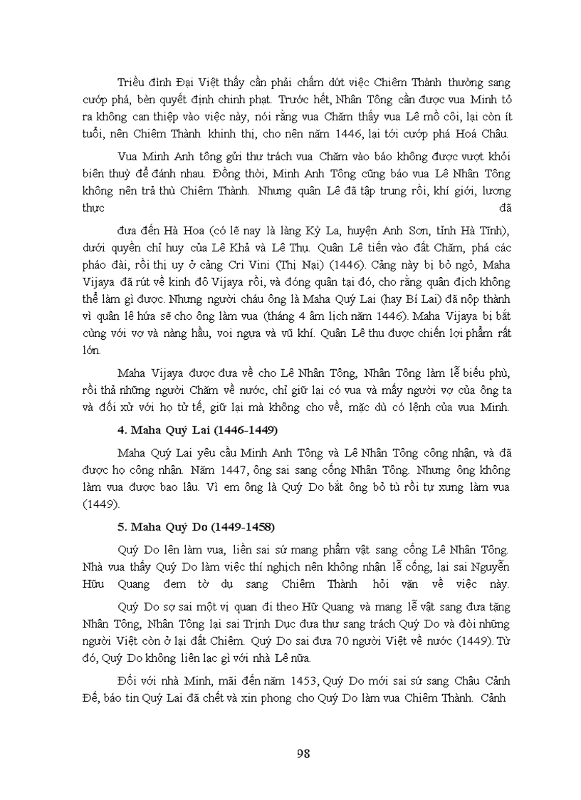 image for page Vương quốc champa