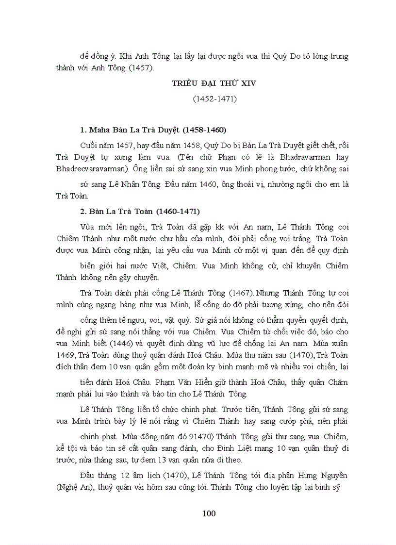 image for page Vương quốc champa