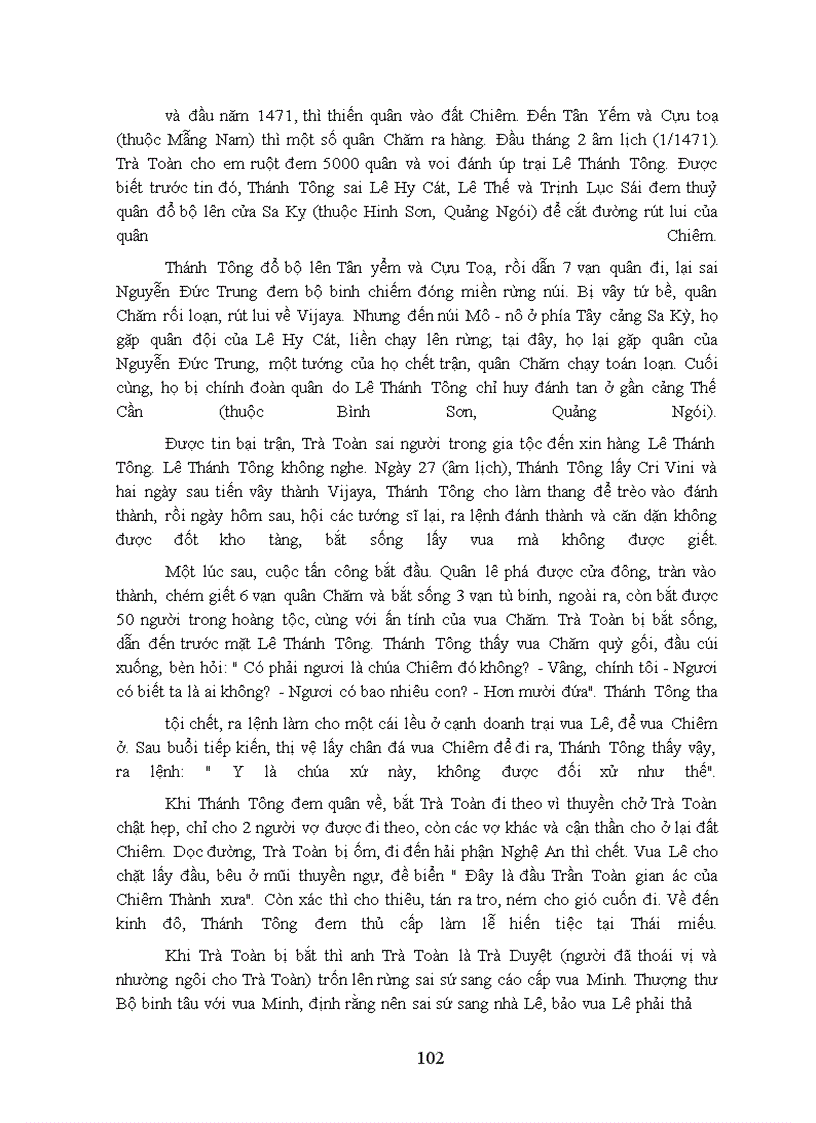 image for page Vương quốc champa