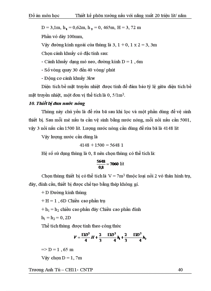 image for page Môn học Thiết kế phân xưởng nấu với năng xuất 20 triệu lít/ năm