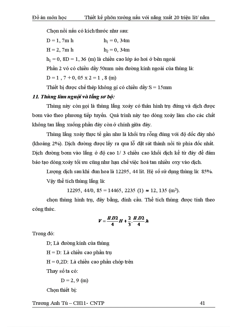 image for page Môn học Thiết kế phân xưởng nấu với năng xuất 20 triệu lít/ năm