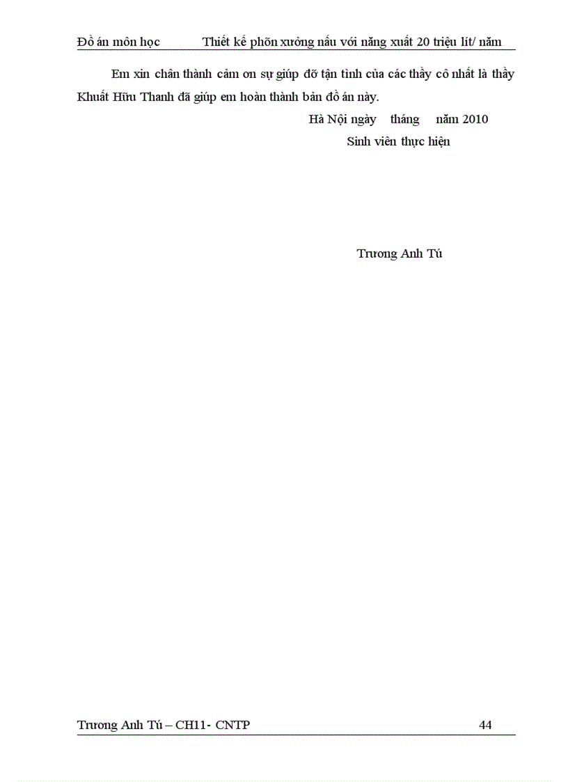 image for page Môn học Thiết kế phân xưởng nấu với năng xuất 20 triệu lít/ năm