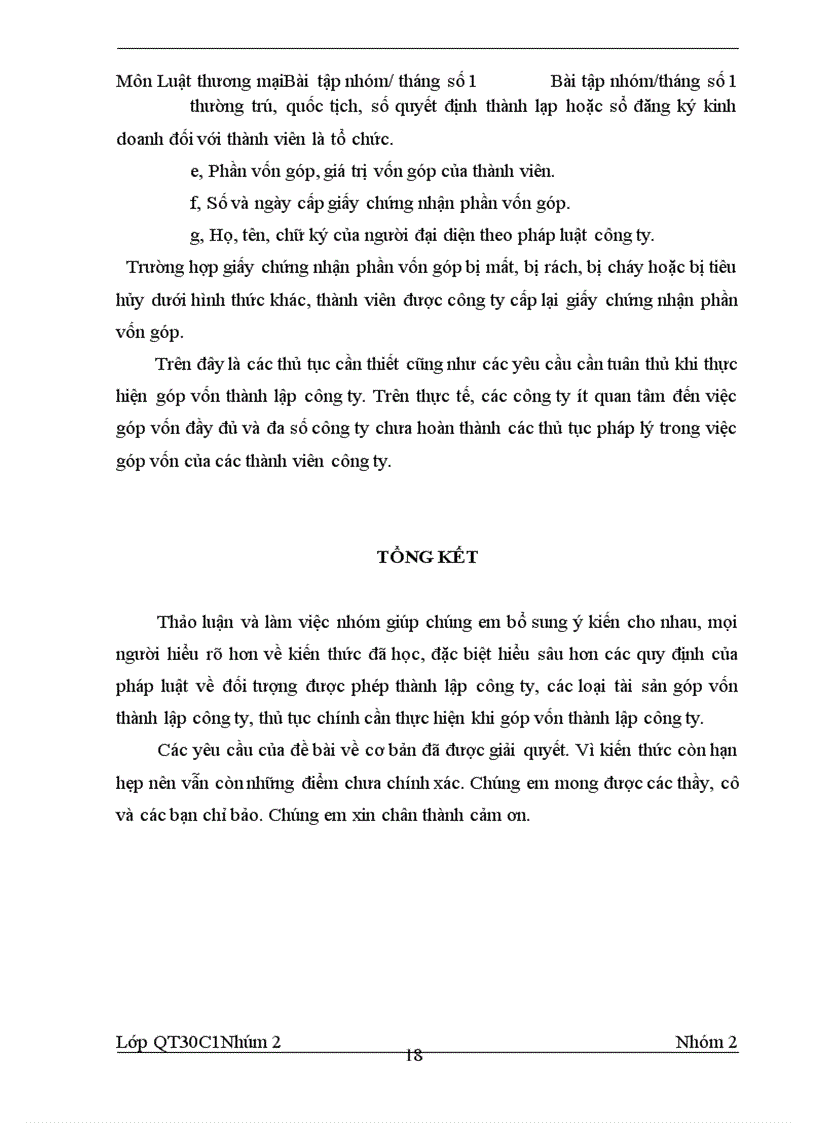 image for page Công ty trách nhiệm hữu hạn (TNHH)