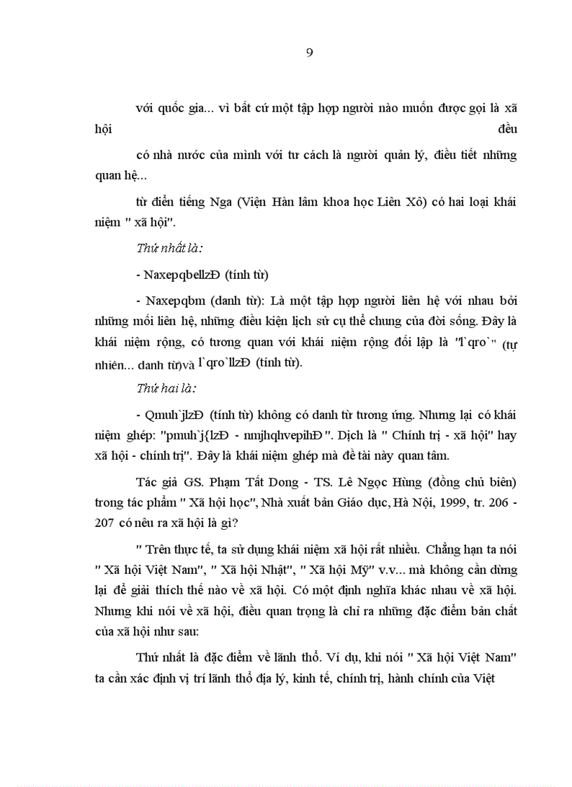 image for page Những thành tựu, hạn chế và những vấn đề bức xúc đặt ra của ổn định chính trị - xã hội trong thời kỳ đổi mới đất nước (1986 - nay)