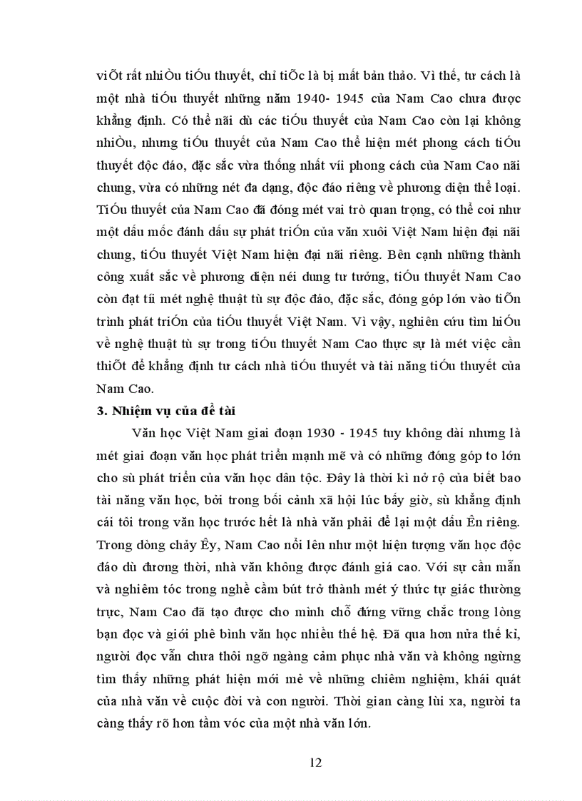 image for page Cách tiếp cận hiện thực đời sống của Nam Cao trong tiểu thuyết