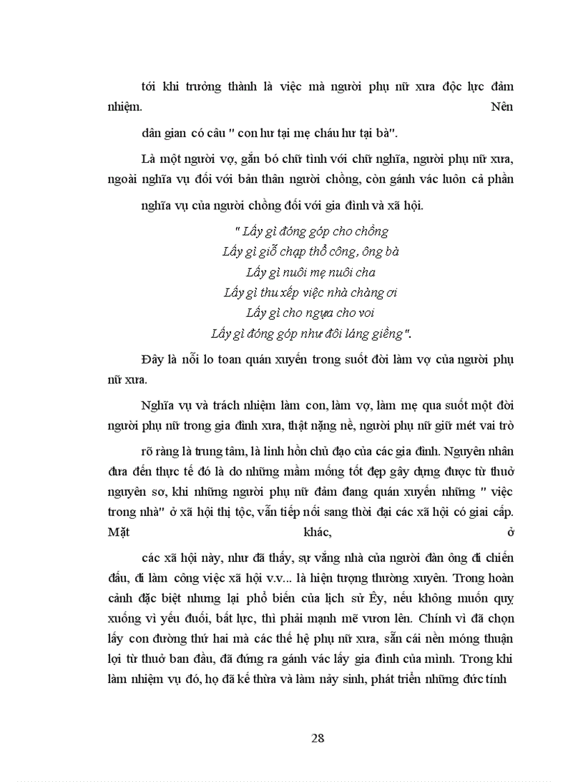 image for page Kế thừa và phát huy giá trị đạo đức truyền thống phụ nữ ở Kiên Giang: vấn đề và giải pháp