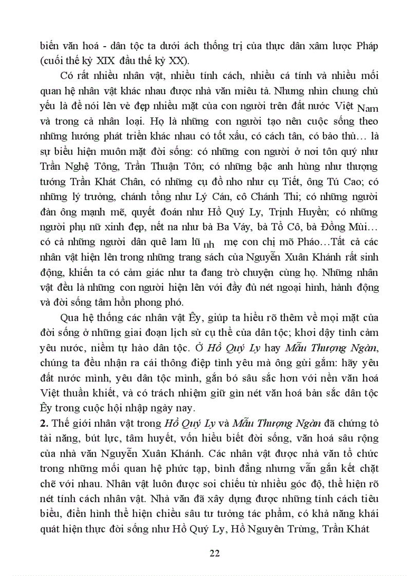 image for page Thế giới nhân vật trong tiểu thuyết Hồ Quý Ly và Mẫu Thượng Ngàn của Nguyễn Xuân Khánh