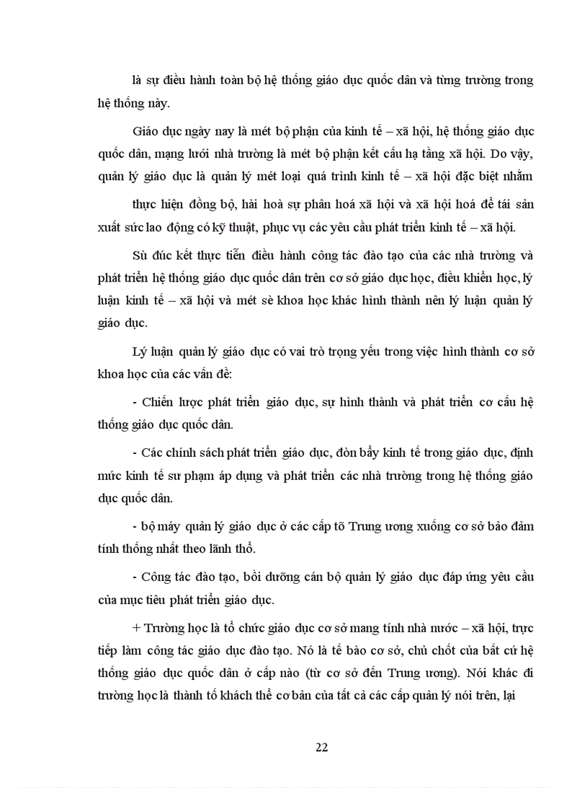 image for page Một số biện pháp cơ bản quản lý đào tạo cán bộ Đoàn TNCS Hồ Chí Minh của Học viện thanh thiếu niên Việt Nam trong giai đoạn hiện nay