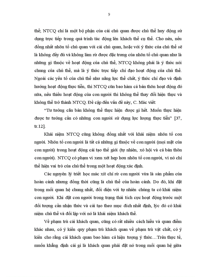 image for page Toàn bộ các vấn đề văn hoá liên quan đến quốc tế dân sinh, đến xây dựng đời sống tinh thần cho con người
