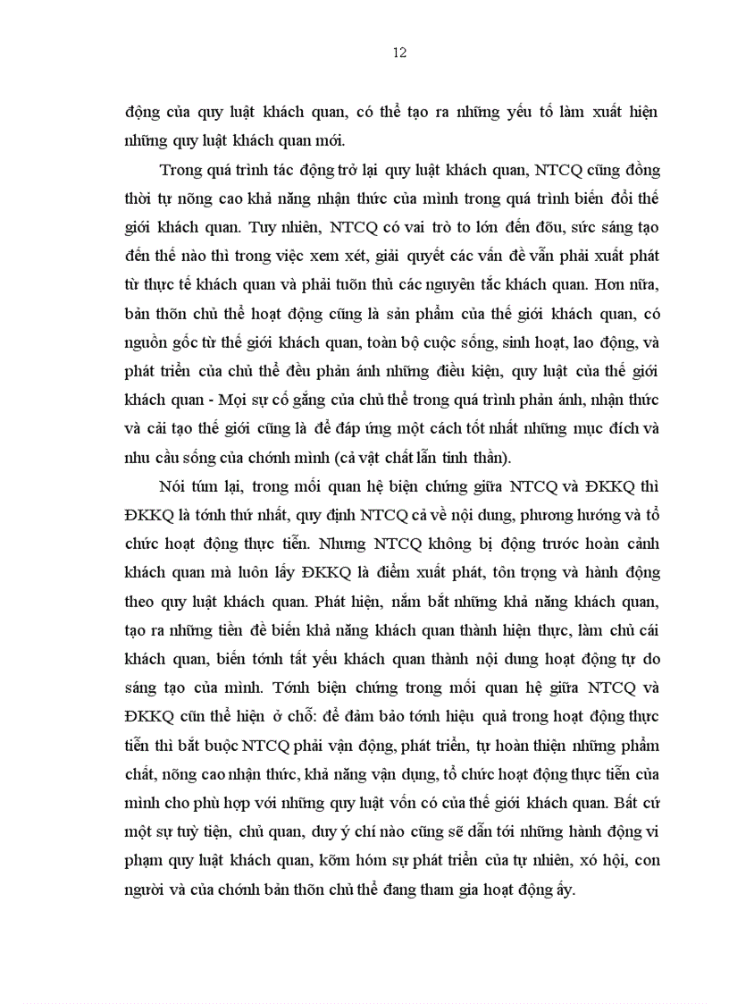 image for page Toàn bộ các vấn đề văn hoá liên quan đến quốc tế dân sinh, đến xây dựng đời sống tinh thần cho con người