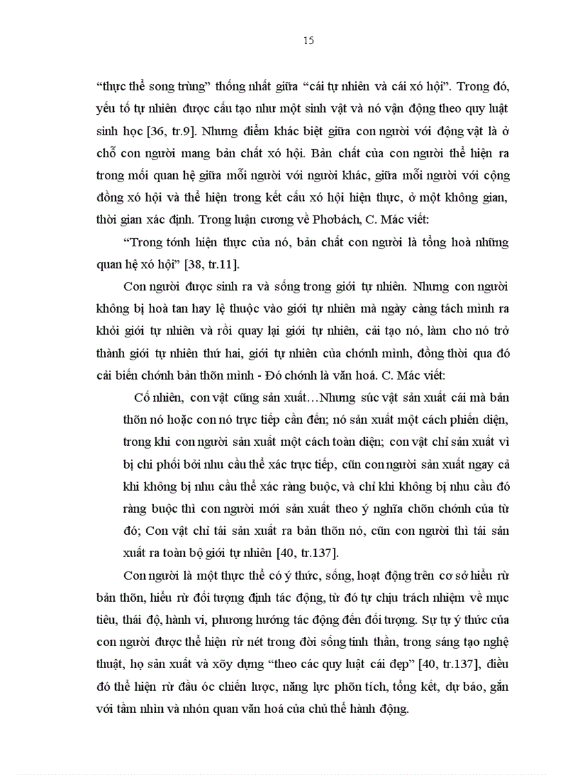 image for page Toàn bộ các vấn đề văn hoá liên quan đến quốc tế dân sinh, đến xây dựng đời sống tinh thần cho con người