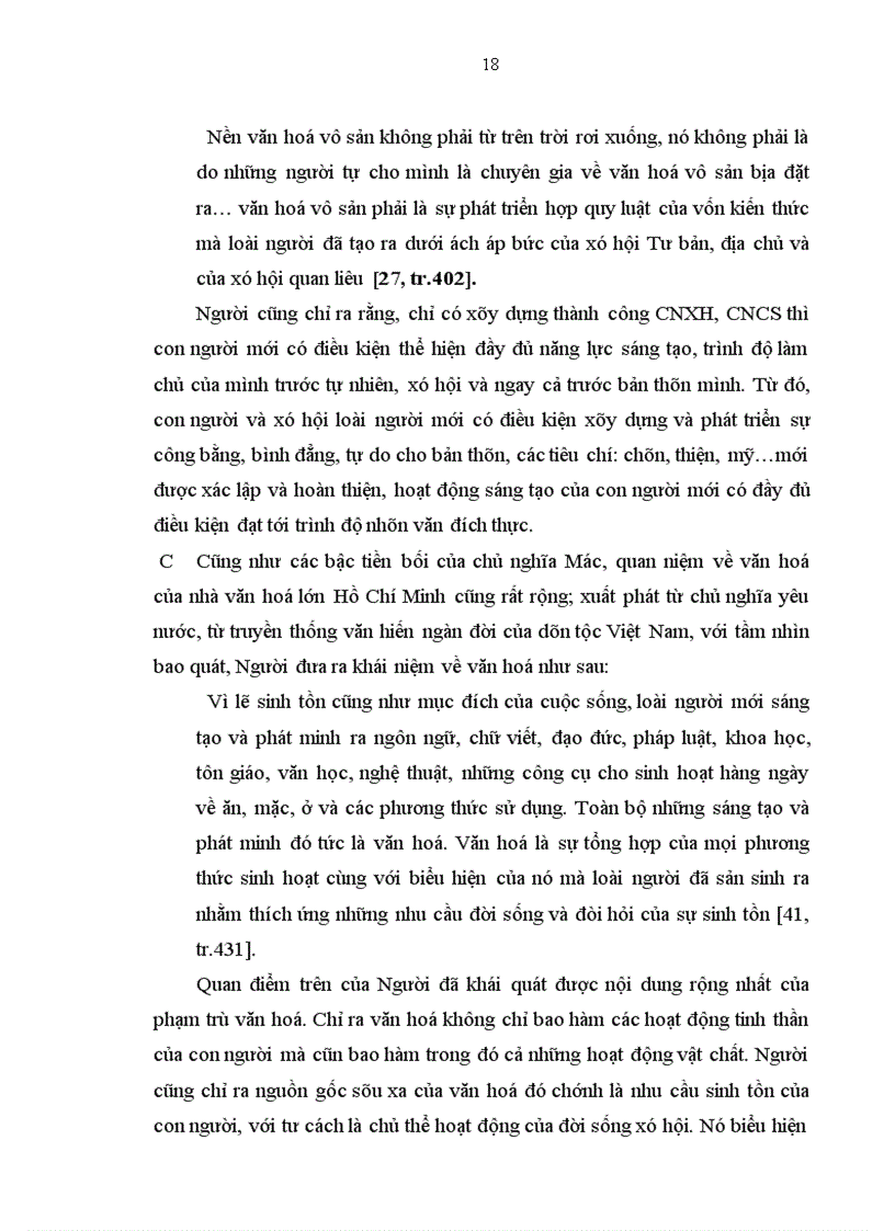 image for page Toàn bộ các vấn đề văn hoá liên quan đến quốc tế dân sinh, đến xây dựng đời sống tinh thần cho con người