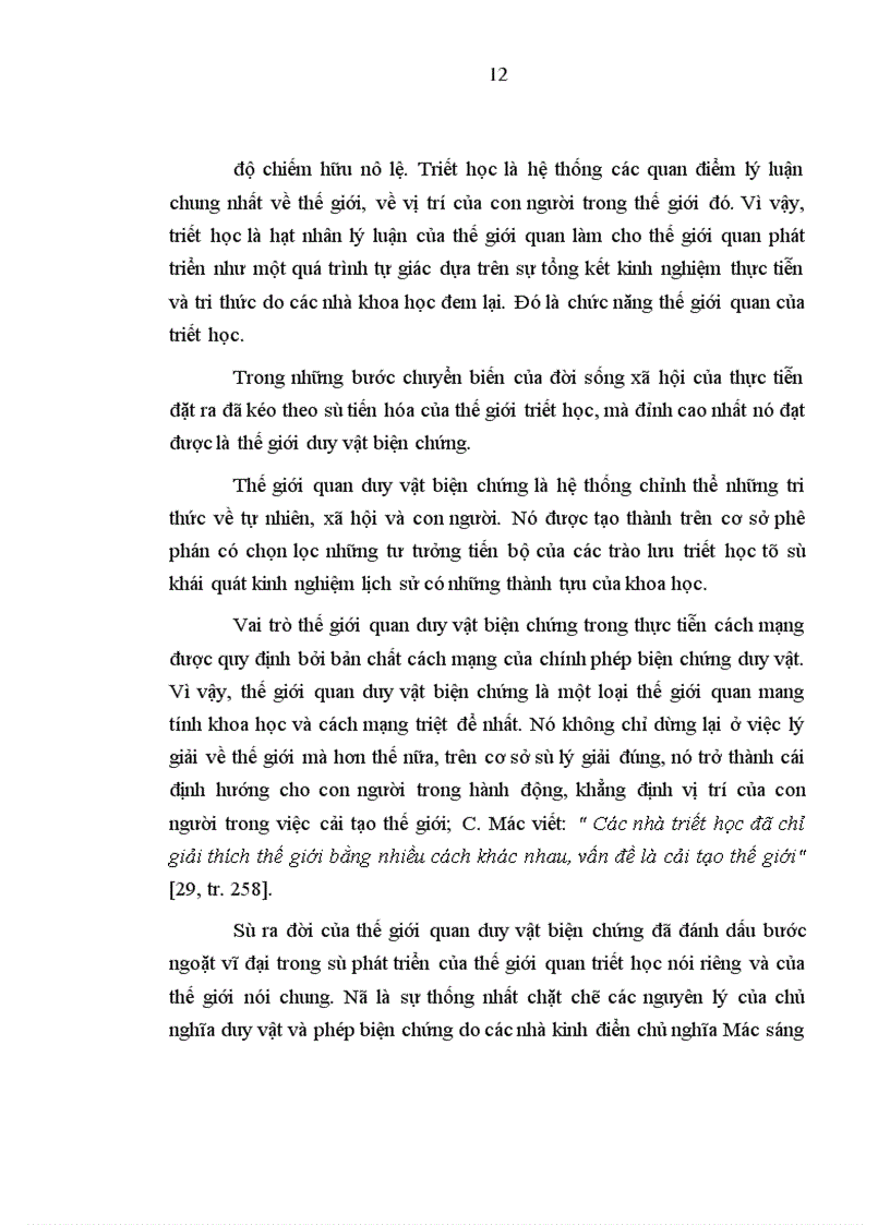 image for page Vấn đề bồi dưỡng thế giới quan duy vật biện chứng cho học viên ở Trường Chính trị Hà Nam