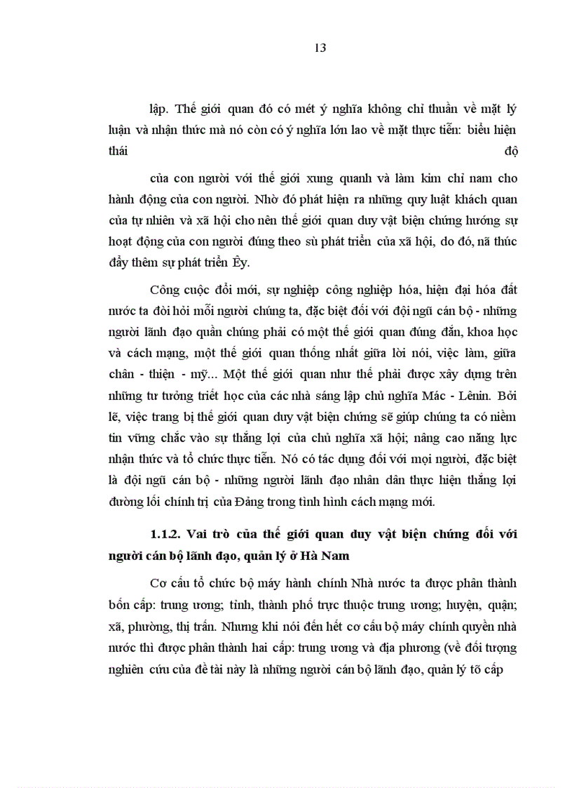 image for page Vấn đề bồi dưỡng thế giới quan duy vật biện chứng cho học viên ở Trường Chính trị Hà Nam