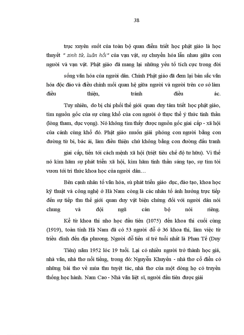 image for page Vấn đề bồi dưỡng thế giới quan duy vật biện chứng cho học viên ở Trường Chính trị Hà Nam
