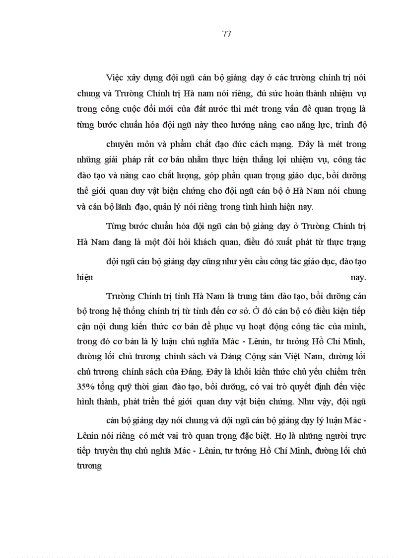 image for page Vấn đề bồi dưỡng thế giới quan duy vật biện chứng cho học viên ở Trường Chính trị Hà Nam