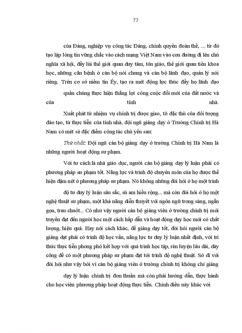 image for page Vấn đề bồi dưỡng thế giới quan duy vật biện chứng cho học viên ở Trường Chính trị Hà Nam