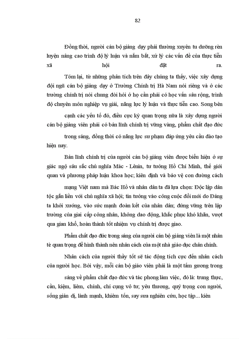 image for page Vấn đề bồi dưỡng thế giới quan duy vật biện chứng cho học viên ở Trường Chính trị Hà Nam
