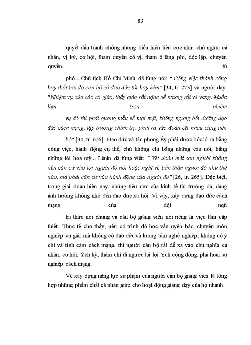 image for page Vấn đề bồi dưỡng thế giới quan duy vật biện chứng cho học viên ở Trường Chính trị Hà Nam