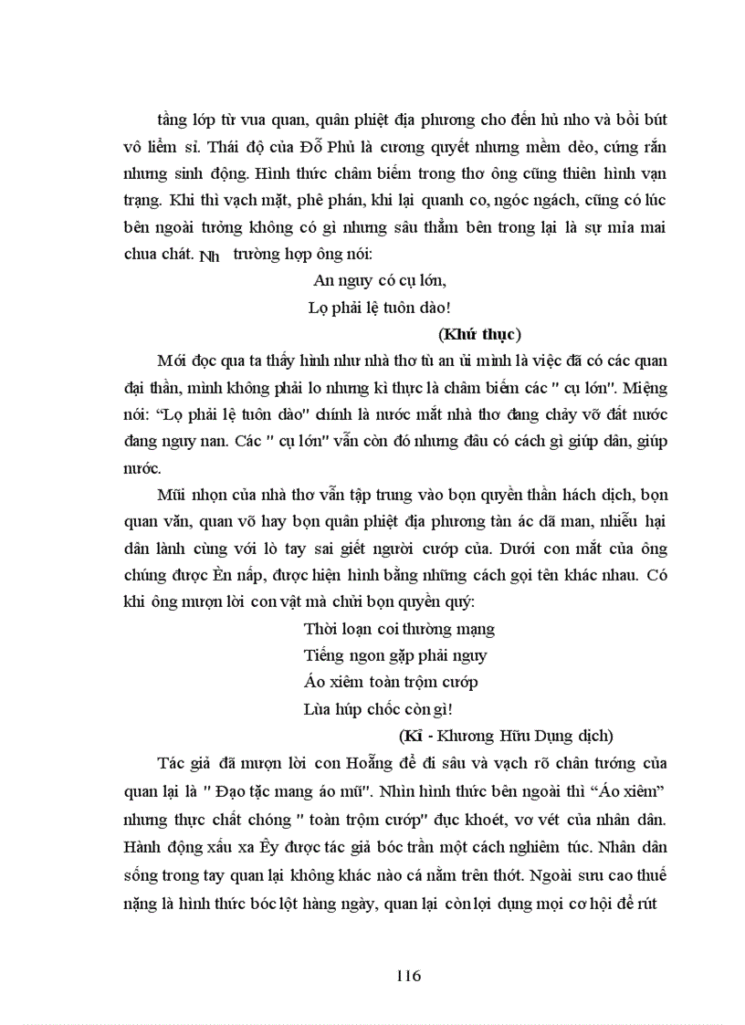 image for page Thể tài thơ trữ tỡnh cận thể của Đỗ Phủ