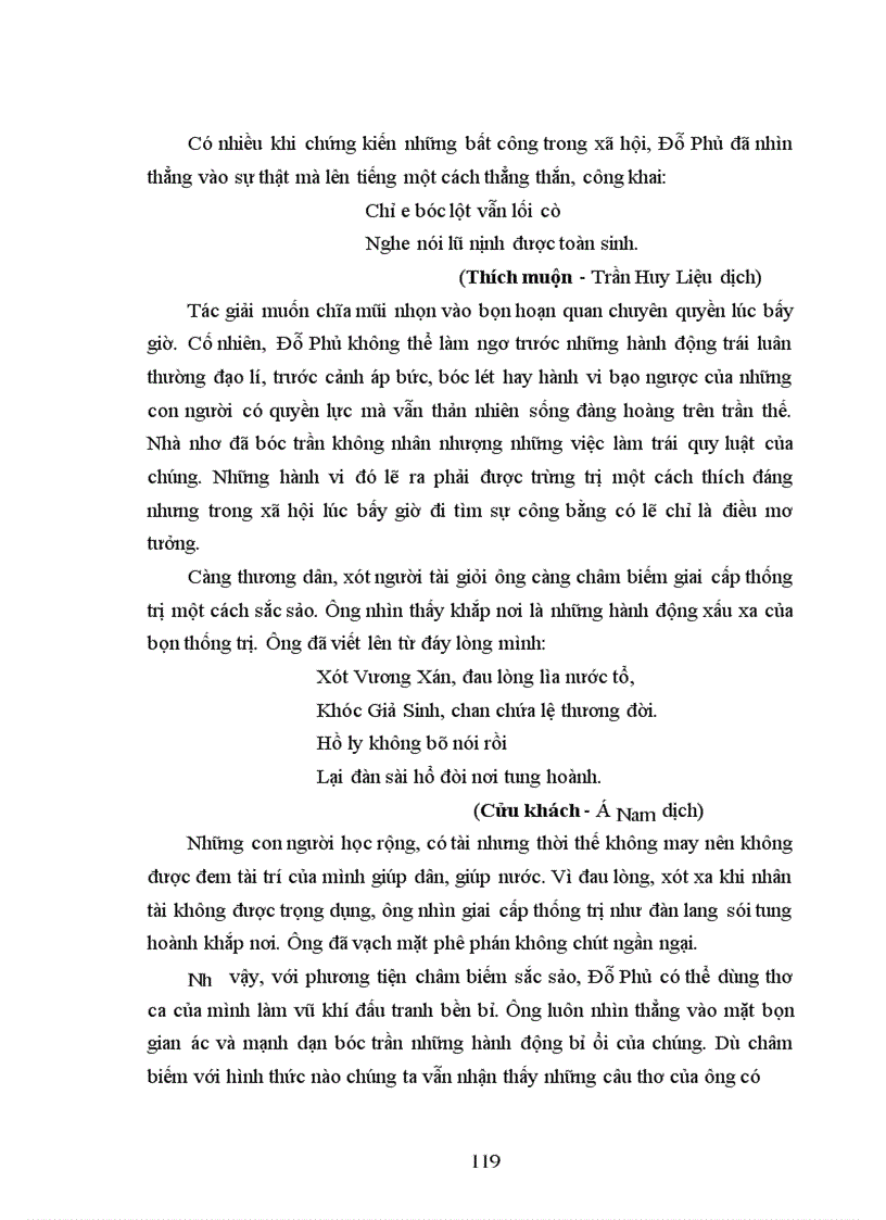 image for page Thể tài thơ trữ tỡnh cận thể của Đỗ Phủ