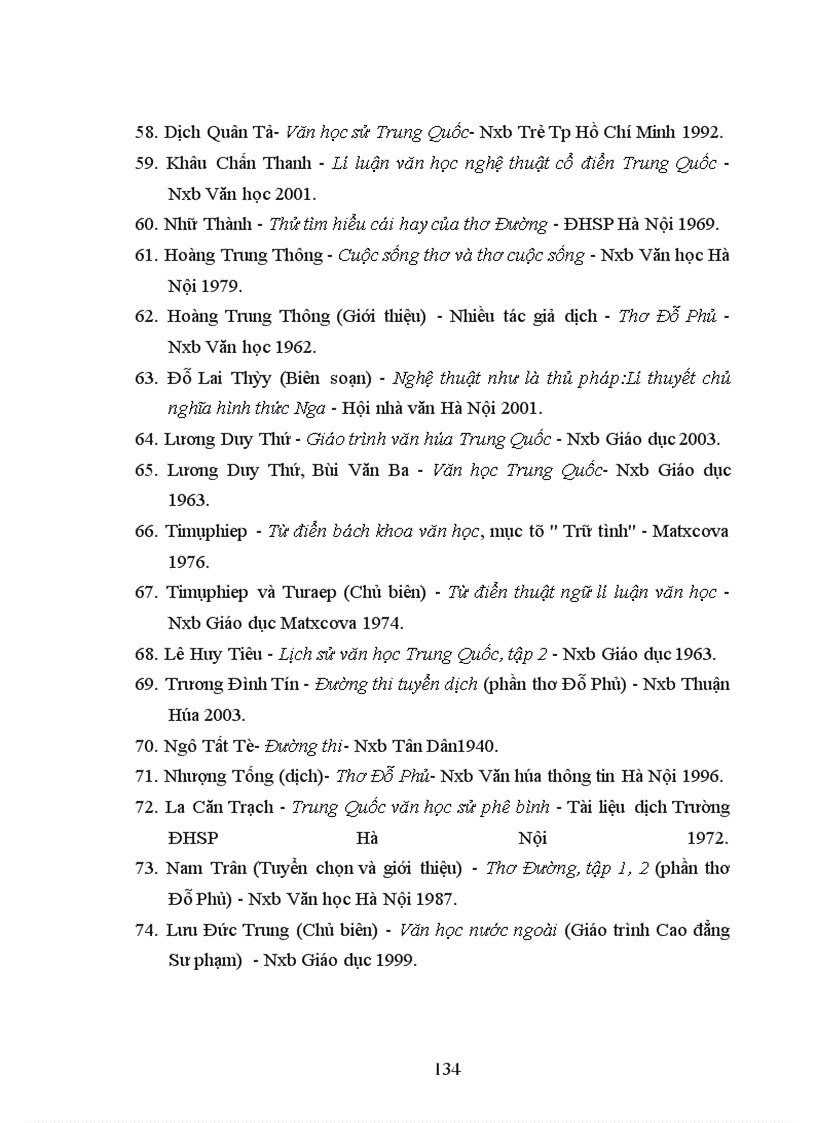 image for page Thể tài thơ trữ tỡnh cận thể của Đỗ Phủ