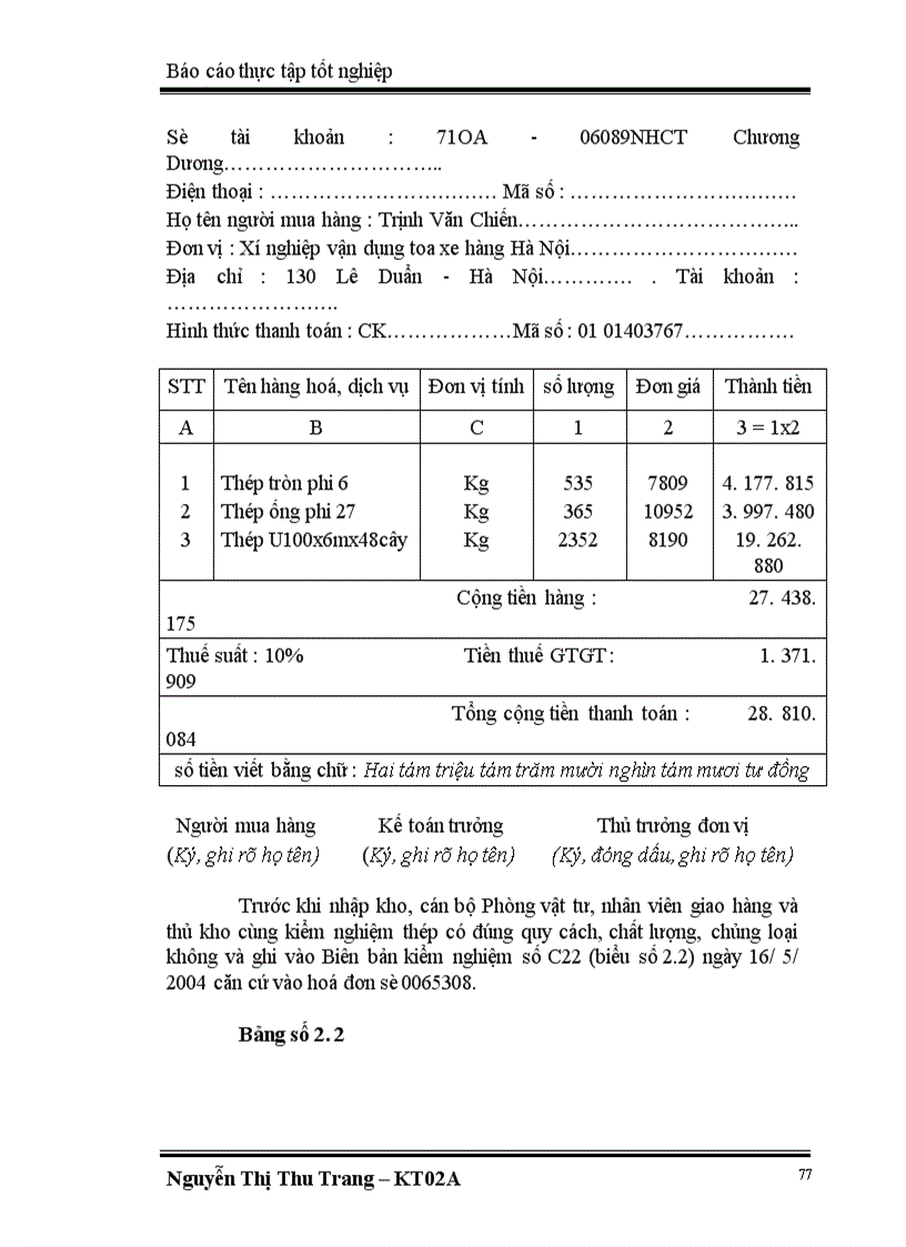 image for page Công tác kế toán nguyên vật liệu và tình hình quản lý, sử dụng nguyên vật liệu tại Xí nghiệp vận dụng toa xe hàng Hà Nội