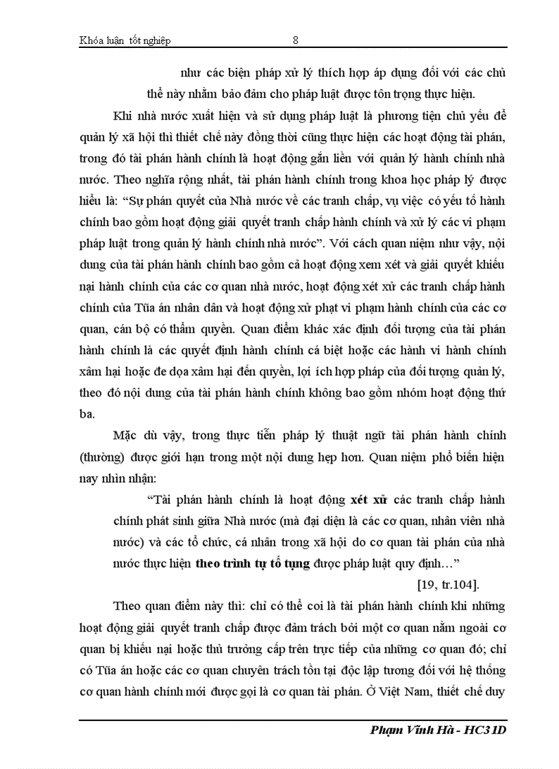 image for page Mối quan hệ giữa khiếu nại hành chính và khởi kiện hành chính – những vấn đề lý luận và thực tiễn