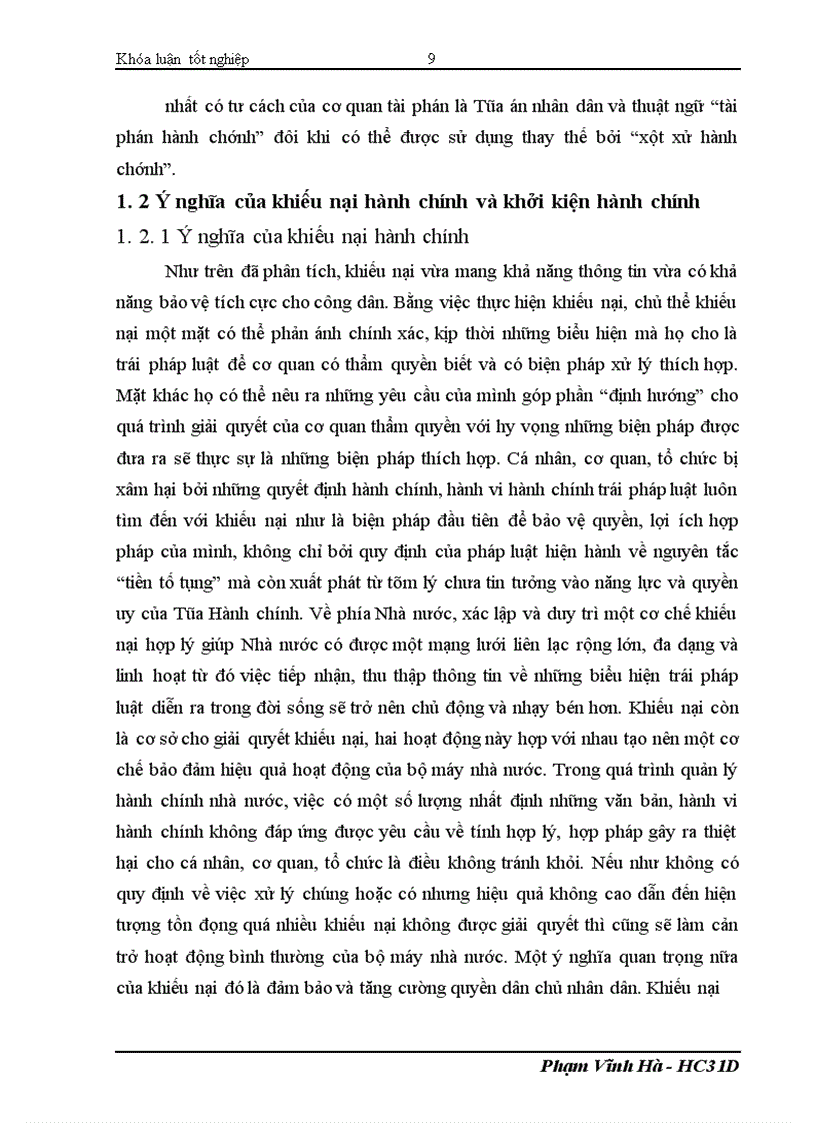 image for page Mối quan hệ giữa khiếu nại hành chính và khởi kiện hành chính – những vấn đề lý luận và thực tiễn