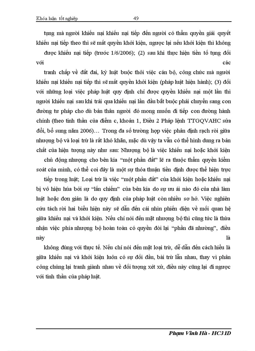 image for page Mối quan hệ giữa khiếu nại hành chính và khởi kiện hành chính – những vấn đề lý luận và thực tiễn